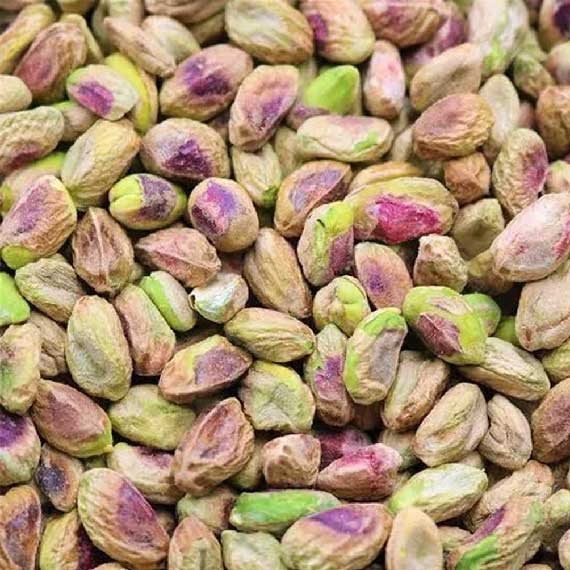 LETGO Pistachio Kernel